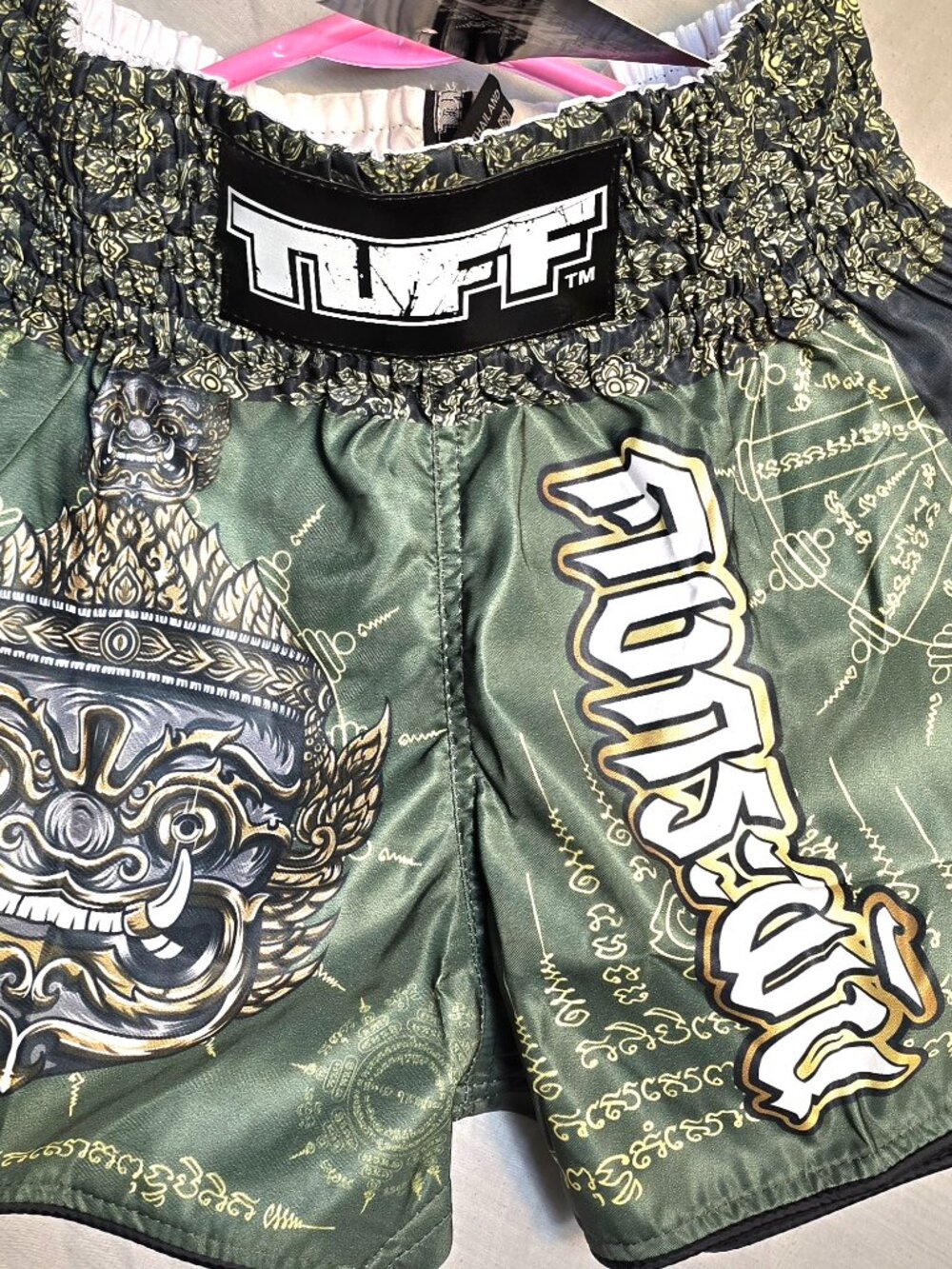 Men's exercize / athletic shorts , kinda oriental design,NWT